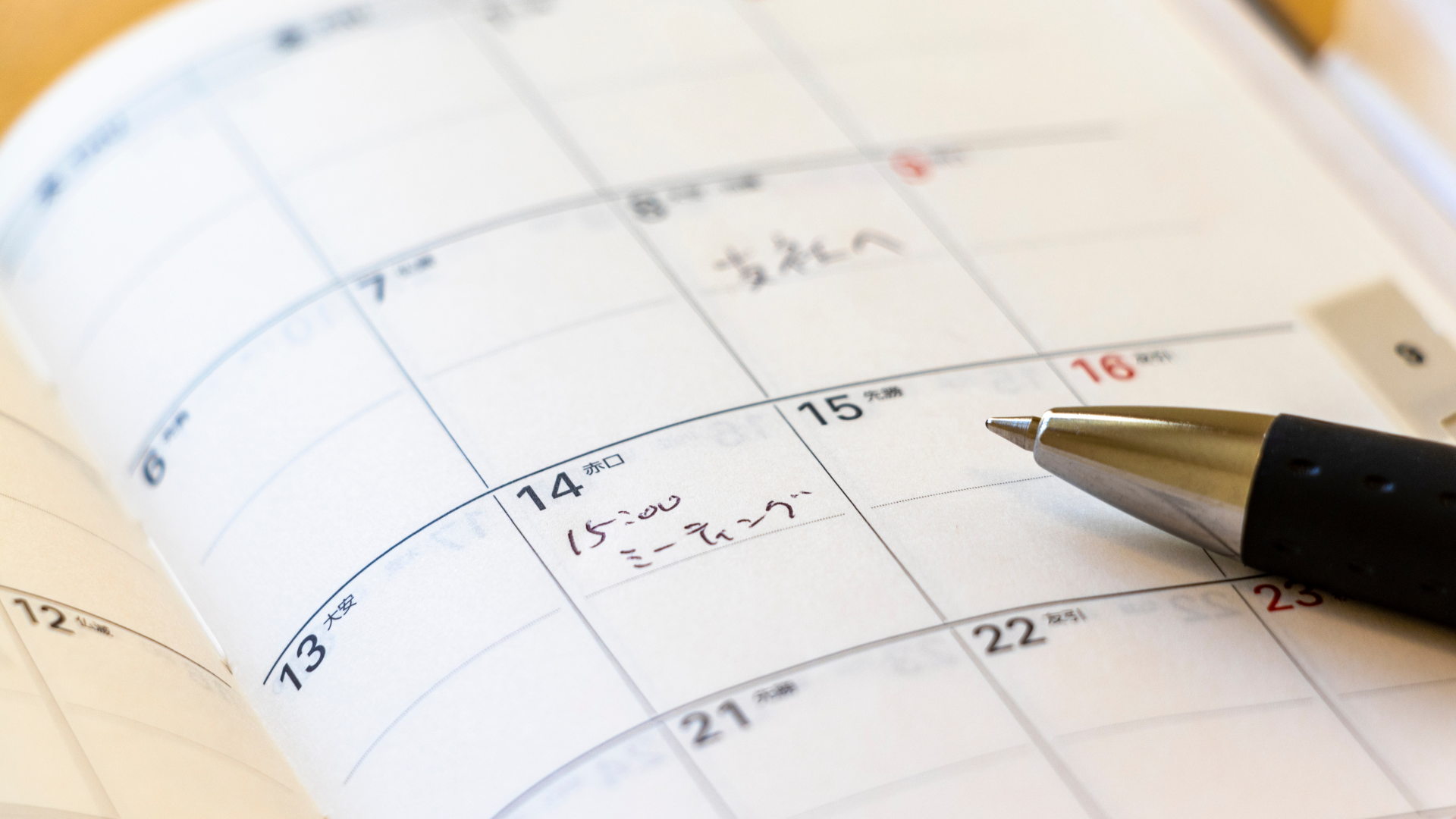 Panduan Mengelola Waktu ART